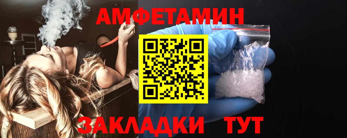 НБОМе Грозный