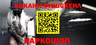 герыч Балашиха