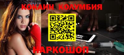 герыч Балашиха