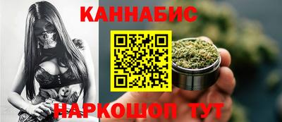 герыч Балашиха