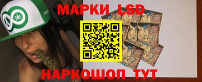 кокаин Балаково