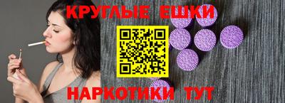 каннабис Балахна