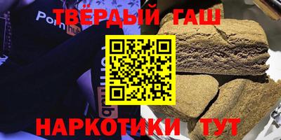 каннабис Балахна