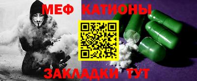 каннабис Балахна