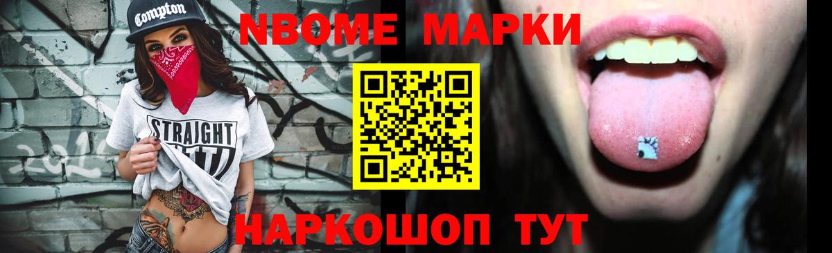 Грозный  МЕТ  APVP СОЛЬ кристаллы  Вход с VPN  Меф МЯУ МЯУ   Cocaine  МАРИХУАНА 